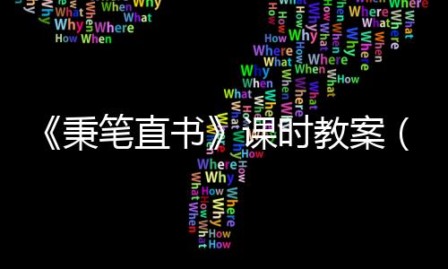 【】如果对您有一些参考与帮助