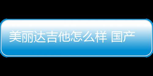 【】希望对各位有所帮助