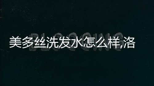 【】发水凡缇别忘了收藏本站哦