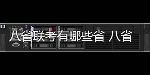 【】希望对各位有所帮助