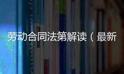 【】希望能够满足亲的法第需求