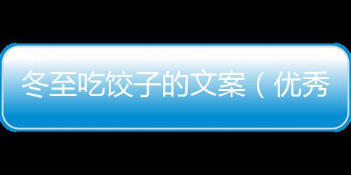 【】如果对您有一些参考与帮助