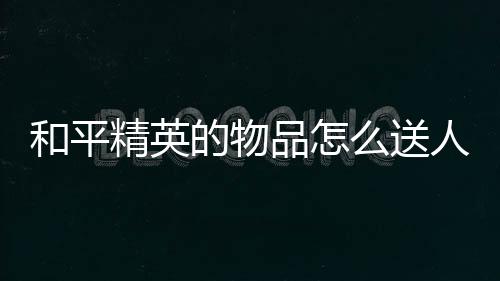 【】并点击“购买”按钮