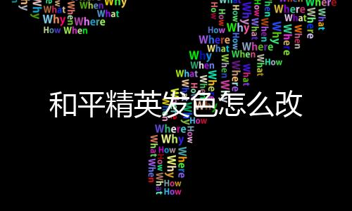 【】之后点击确认修改并购买即可