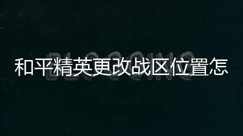 【】2. 在个人信息界面中