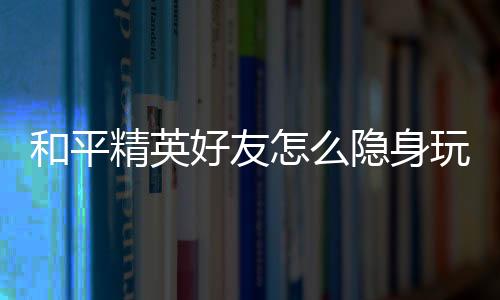 【】并可获得礼物盒内的物资奖励