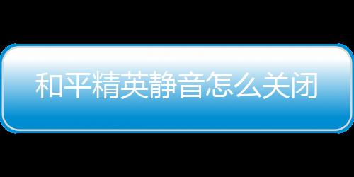 【】2．点击［HOME键］进行解锁