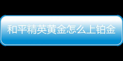 【】这些地方的物资很丰富