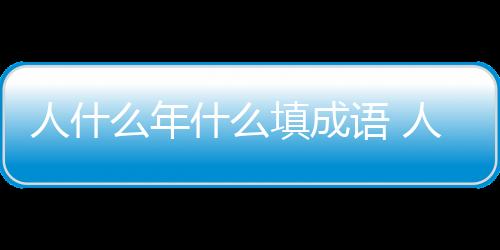 【】不要忘了收藏本站喔