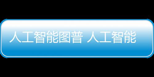 【】只是科技多了音频数据的处理