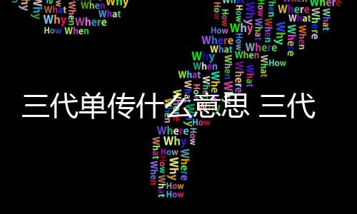 【】意思别忘了收藏本站哦