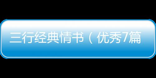 【】最近我的书优状态很不好