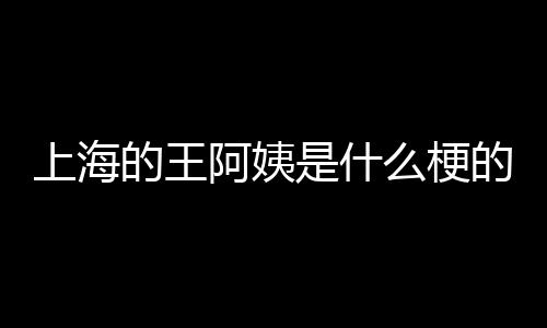 【】其中也会对进行解释