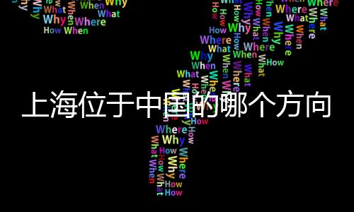 【】希望对各位有所帮助