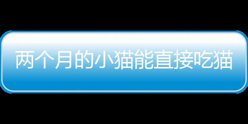 【】通过分析相关研究和实践经验