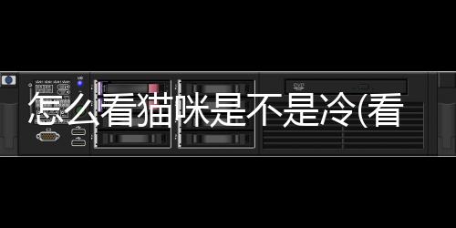 【】从四个方面进行详细阐述