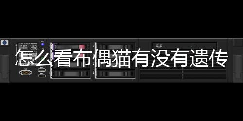 【】与其他疾病不同之处在于