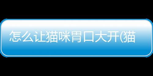 【】但其实很多人不知道如何实现