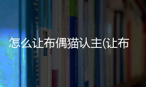 【】提供了相关背景信息