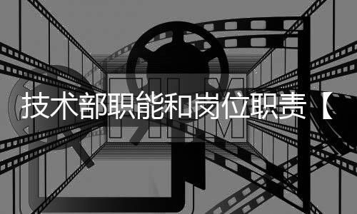 【】随着社会不断地进步