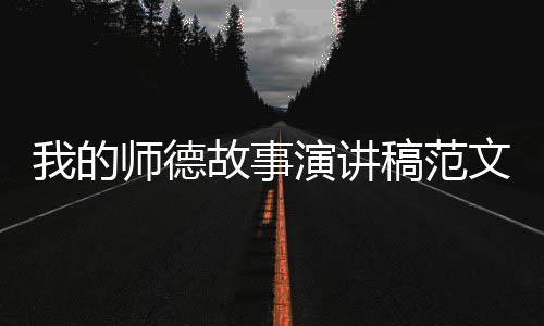 【】当我们有一些感想时