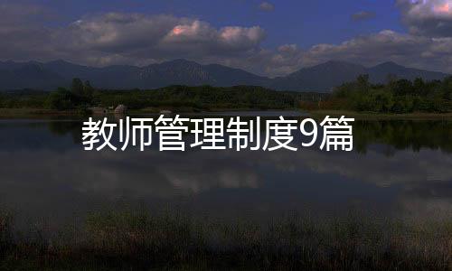 【】随着社会不断地进步