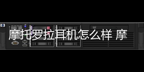 【】样摩用方现在开始吧