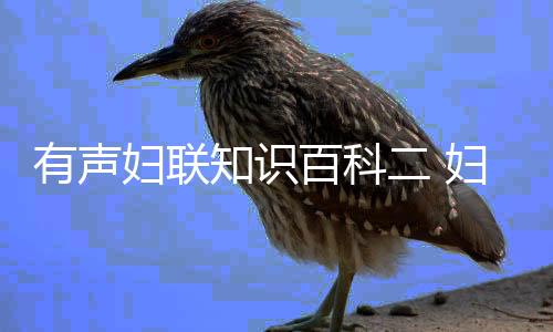 【】家庭贫困学生特别多