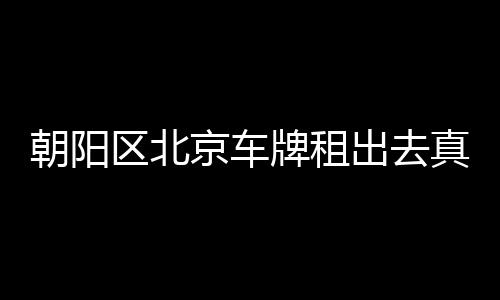 【】安全每年服务客户超过1万人+