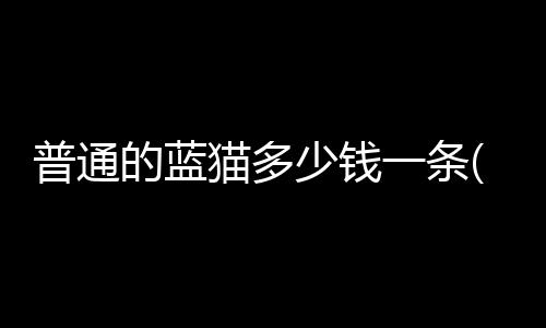 【】需两通过阐述这些方面