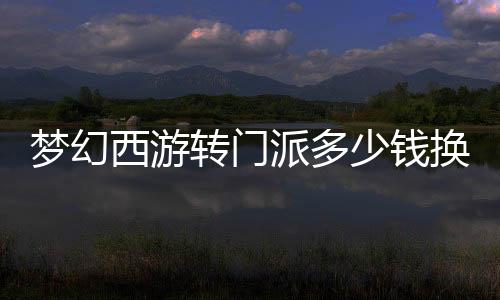 【】6、为将军令、密保卡用户