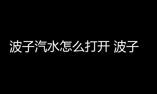 【】希望对各位有所帮助