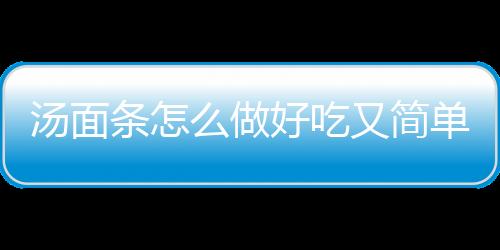 【】我是好吃一个智能百科达人