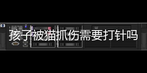 【】这种病原体就属于细菌