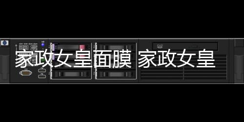 【】希望对各位有所帮助