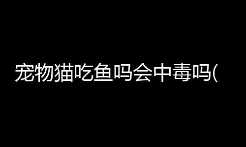 【】其实需要我们谨慎对待