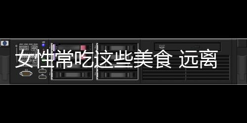 【】这实在是美食令人心疼