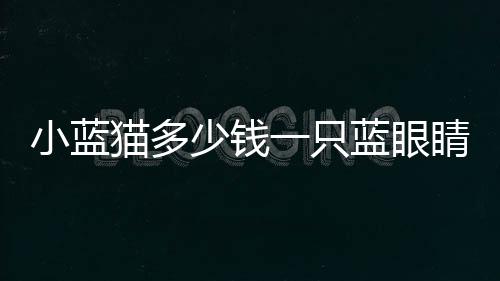 【】通过本文的格知阐述