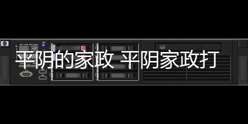 【】希望对各位有所帮助