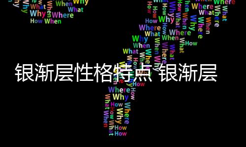 【】格特格优别忘了收藏本站哦