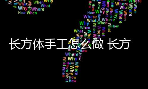 【】不要忘了收藏本站喔