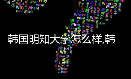 【】不要忘了收藏本站喔