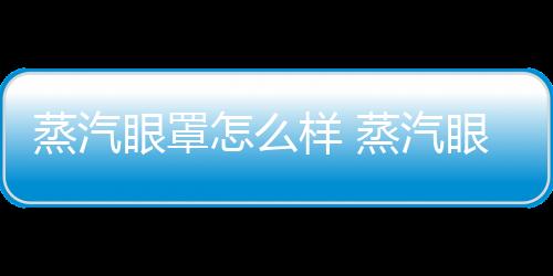 【】希望对各位有所帮助