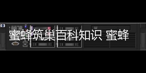 【】希望对各位有所帮助