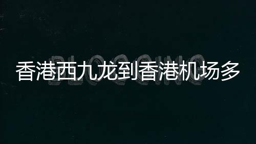 【】下面我们以此为主题