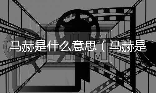 【】当气体速度大于或小于声速时