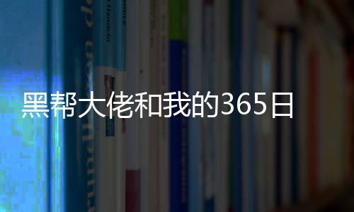 【】该片于2020年6月在波兰上映