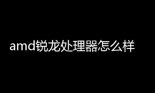 【】希望对各位有所帮助