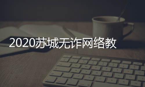 【】参对并且及时的象亮了解查看