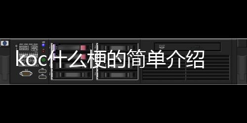 【】其中也会对进行解释